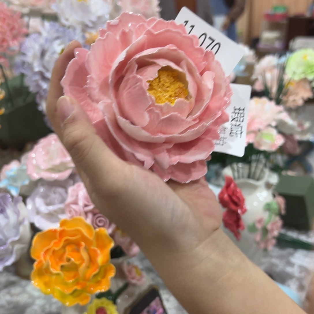 陶瓷花，20元发货，退款拉黑1170瑕疵