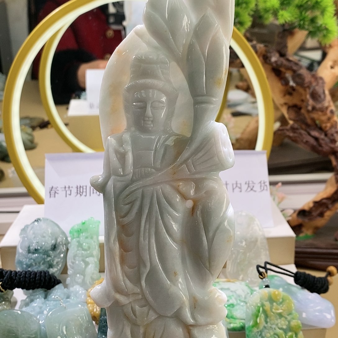 【闪购商品】翡翠颈饰未镶嵌观音