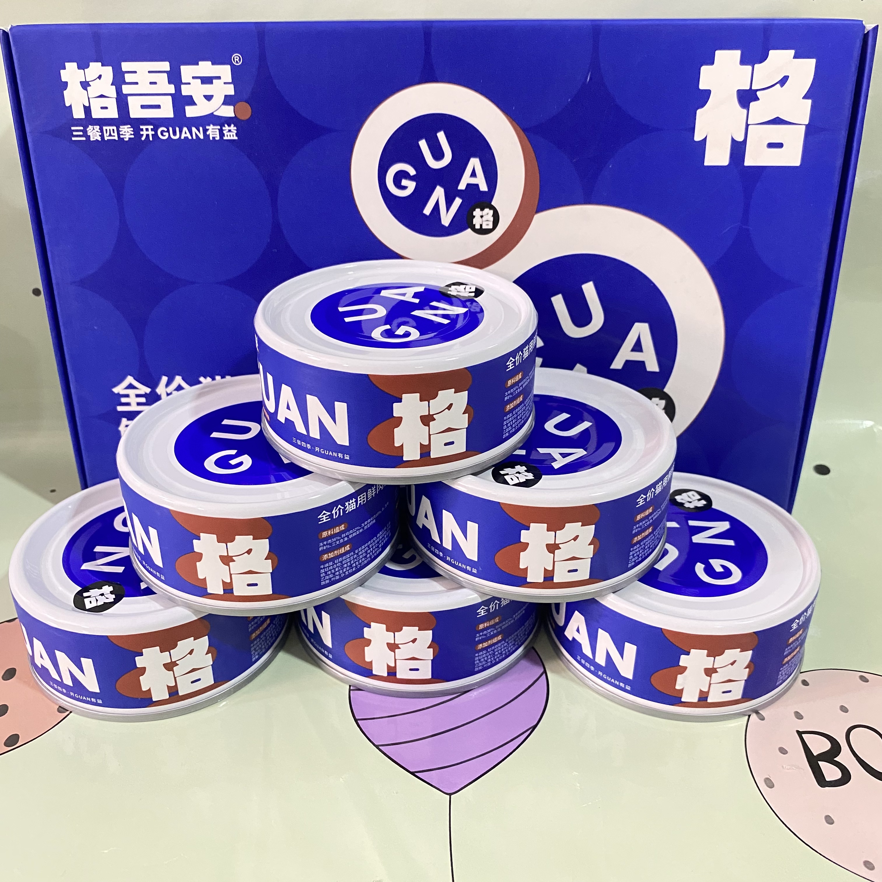 格吾安猫咪主食罐格系列主食猫咪湿粮补水营养