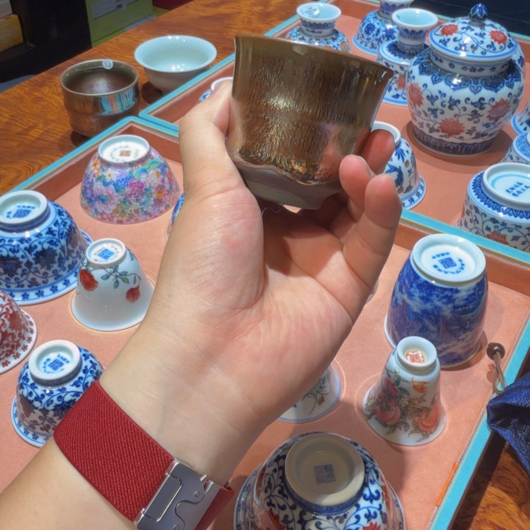 建阳建盏福佬竹节杯