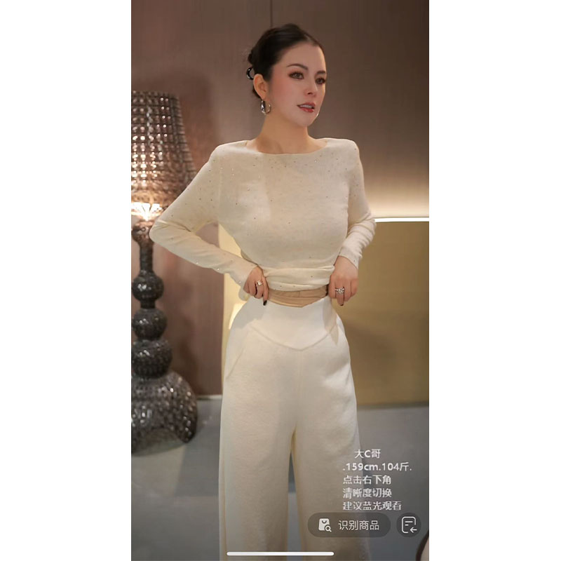 百搭光板直筒阔腿裤K31290