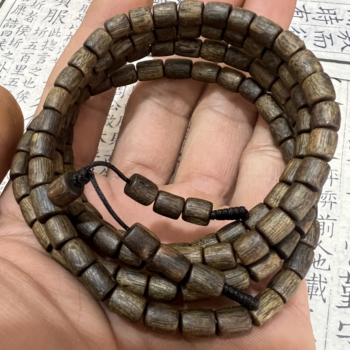 沉香棋楠沉香0.5mm桶珠21克，多样性发一
