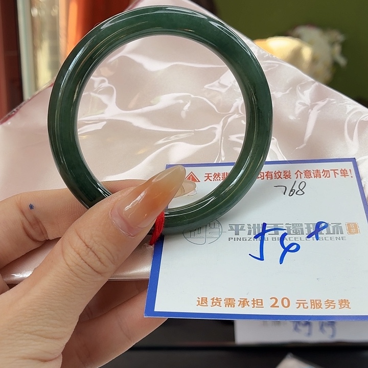 翡翠未镶嵌手镯222222