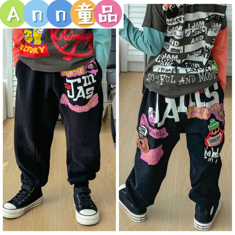 【清仓】JAM潮牌复古宽松哈伦裤裤男女童卡通涂鸦卫裤大屁屁裤长裤