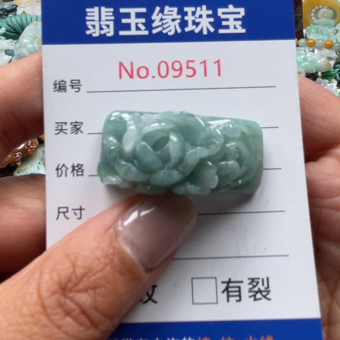 翡翠挂件未镶嵌翡玉缘翡翠挂件