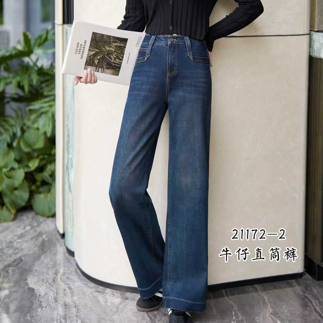 女士牛仔直筒裤21172