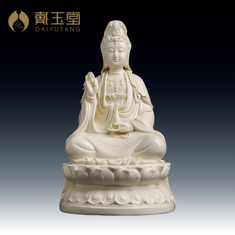 戴玉堂周金田德化陶瓷摆件《坐莲观/音》观/世/音坐像家用