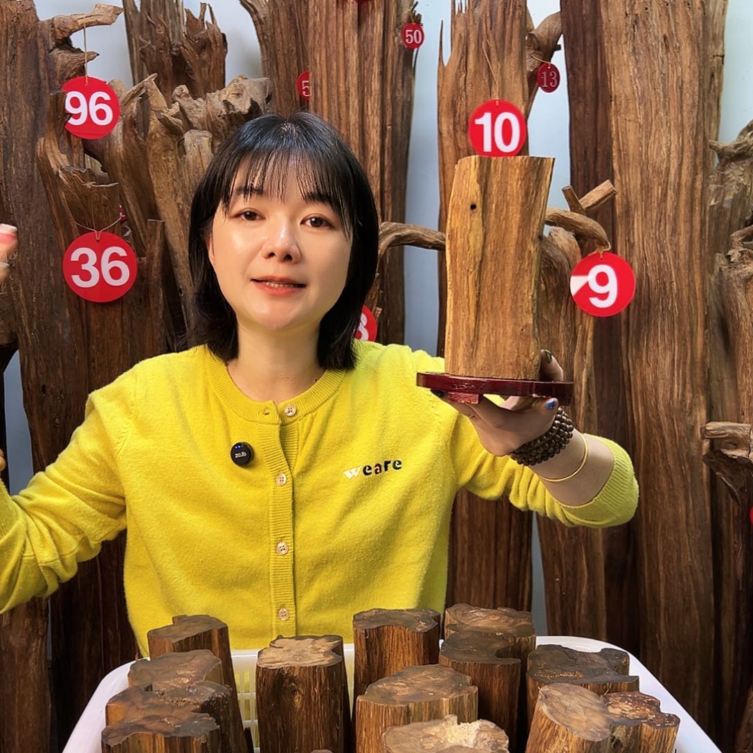 沉香沉香碎屑天然沉香原材料高品质