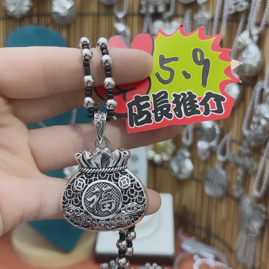 非金属00112毛衣链女款