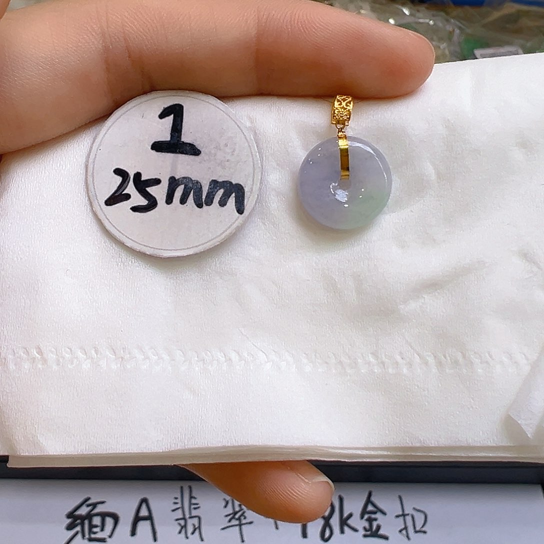 翡翠吊坠(不含链)18K金镶嵌翡翠