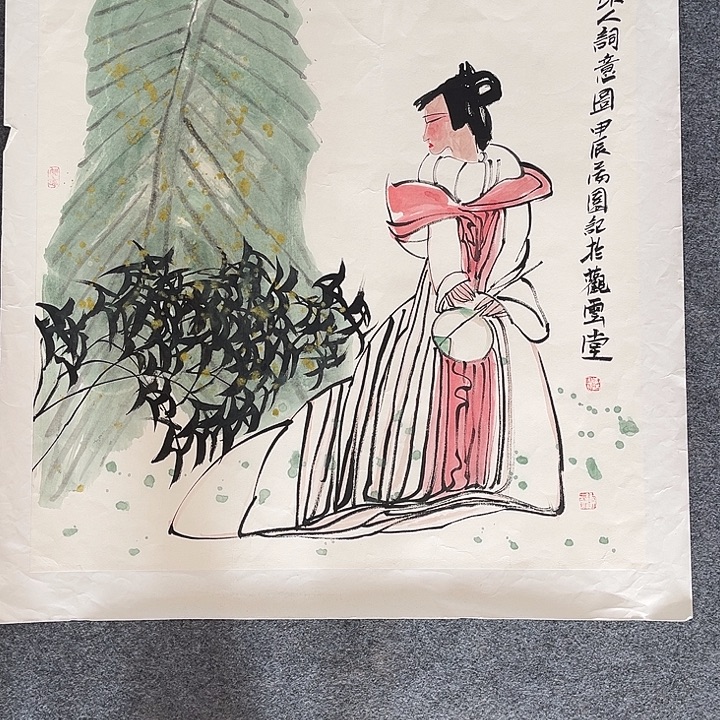 国画幽默作品欣赏