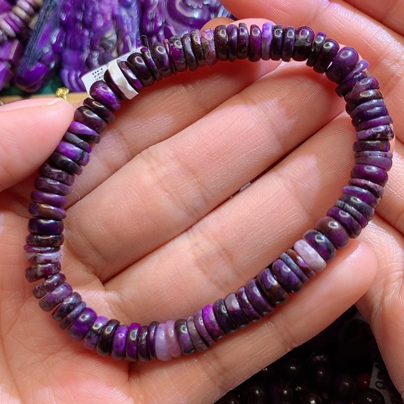 【闪购商品】苏纪石（舒俱来）手链未镶嵌