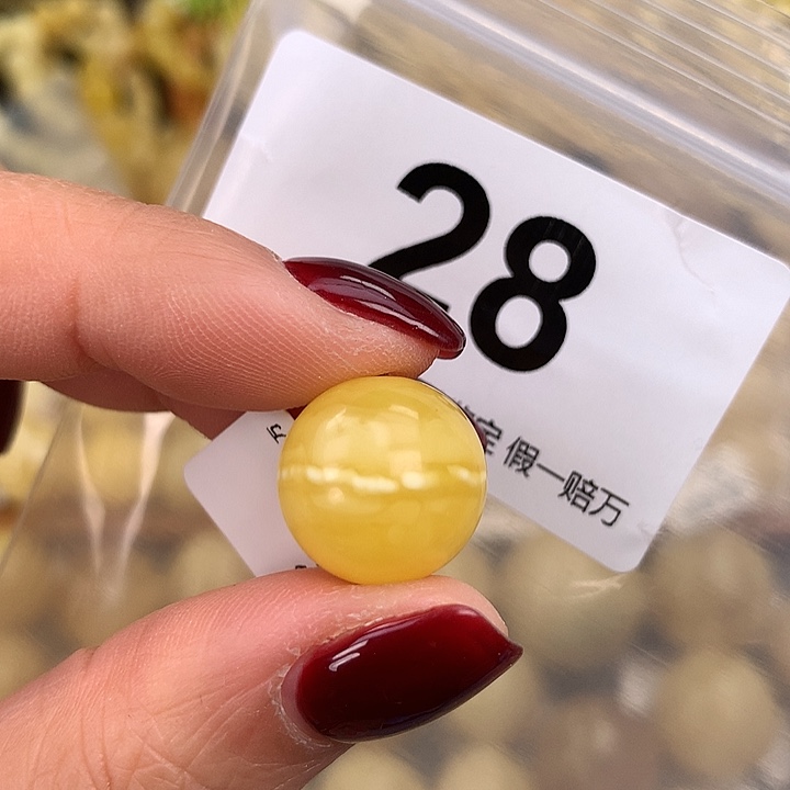 蜜蜡未镶嵌珠宝奇石15