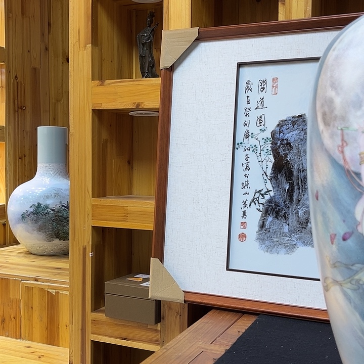 兼***3摆件陶哈哈真的非常喜欢