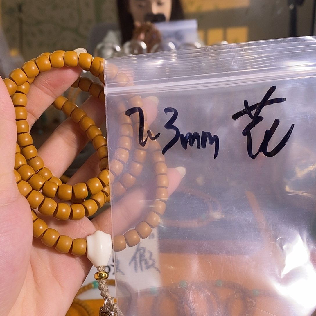 橄榄核吊坠橄榄核