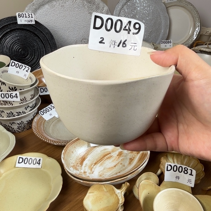 瓷049异形米饭碗2个装