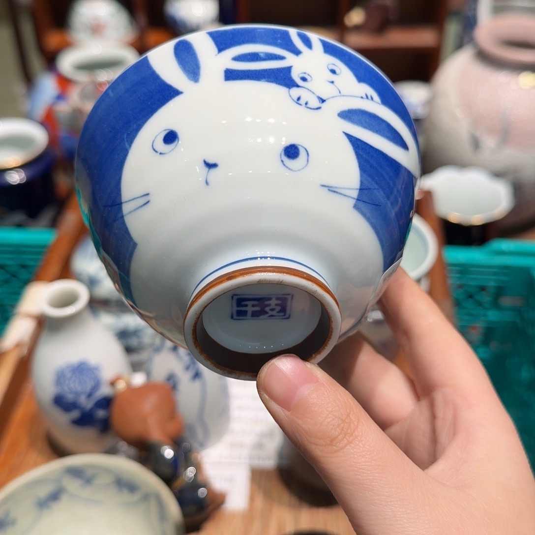 摆件陶四十包邮 非全新