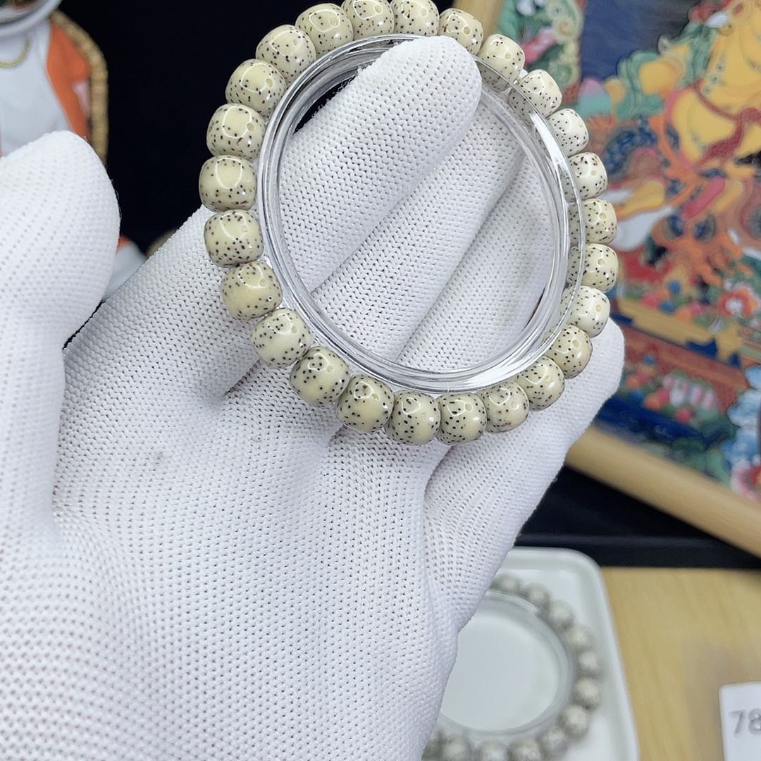 吊坠星月菩提7845