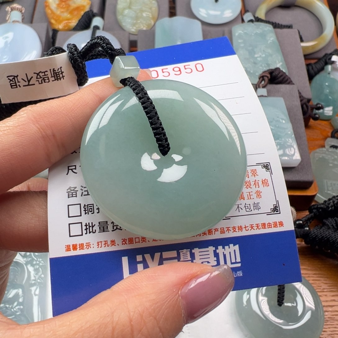 翡翠颈饰未镶嵌缅甸翡翠