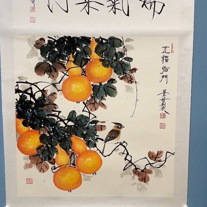 精品国画精品作品