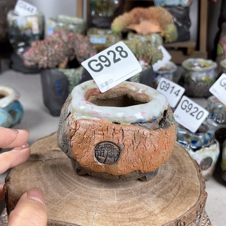 紫砂花盆孤品 不规则油画山石小包子内口4.5