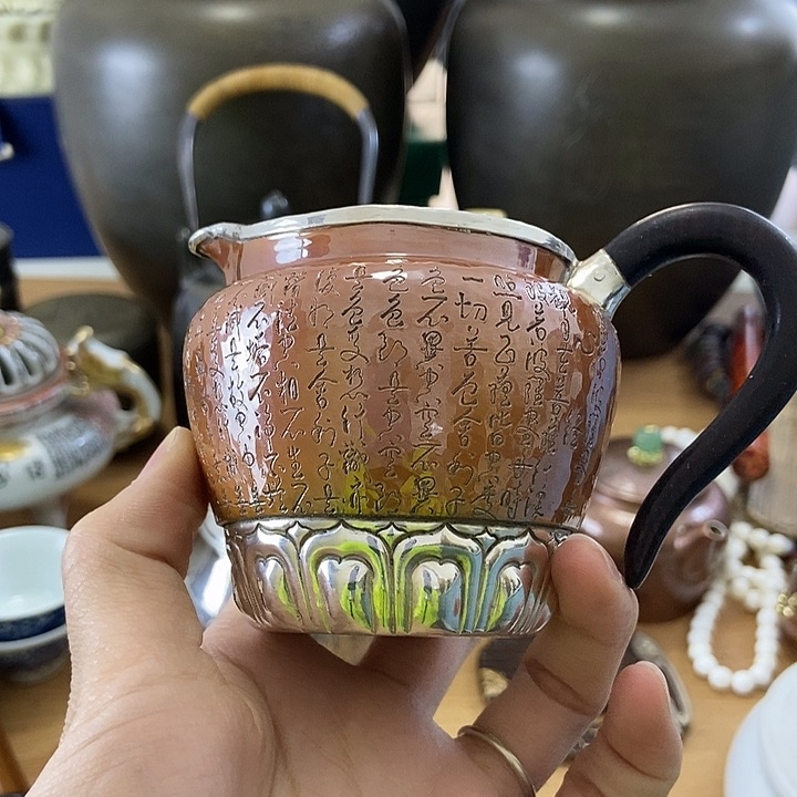 听**8哈哈哈哈哈哈哈哈哈