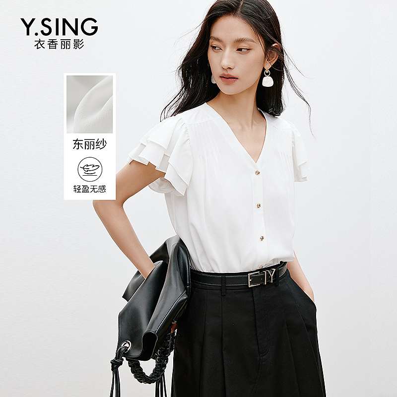 【粉丝专享】衣香丽影新款衬衫950411311