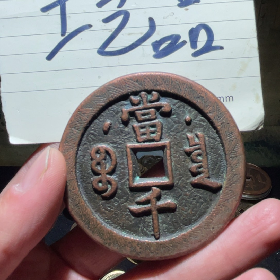 铜工艺品工艺品工艺品