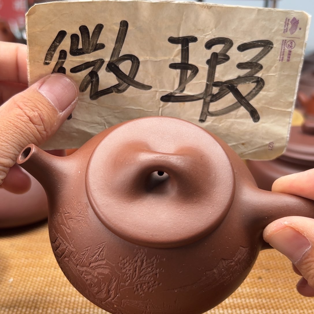 茶壶紫砂宜兴紫砂