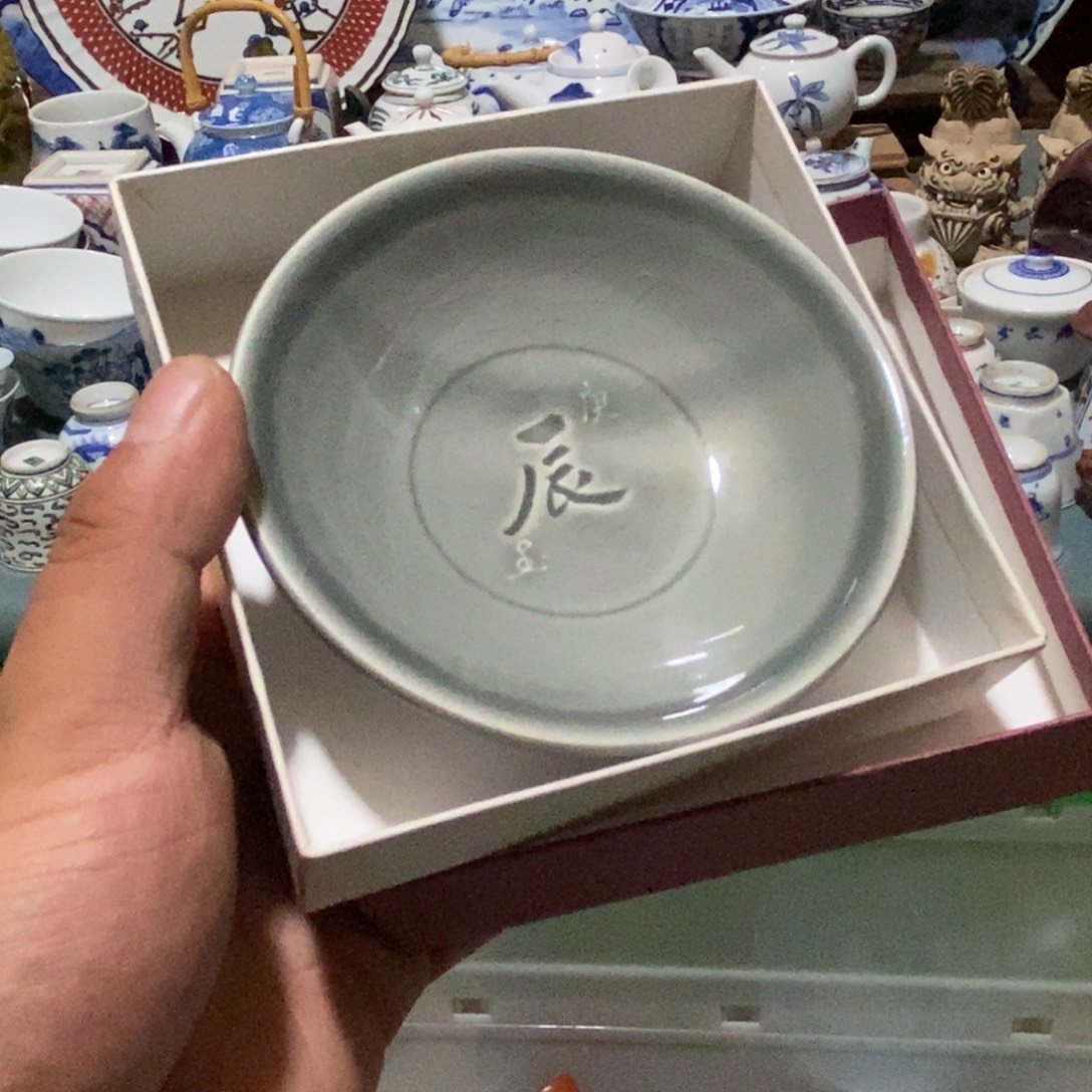 舶来瓷器满28包邮当日凑单
