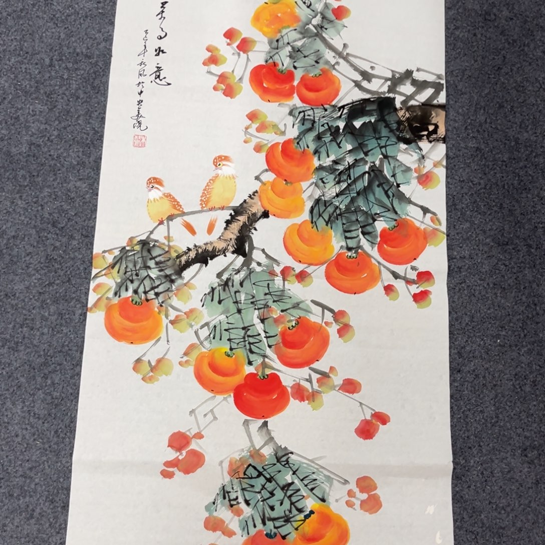 国画我们的目标是成为一