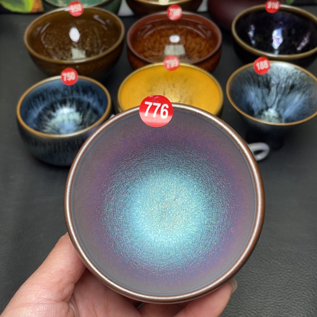 茶盏776 建窑建盏茶盏