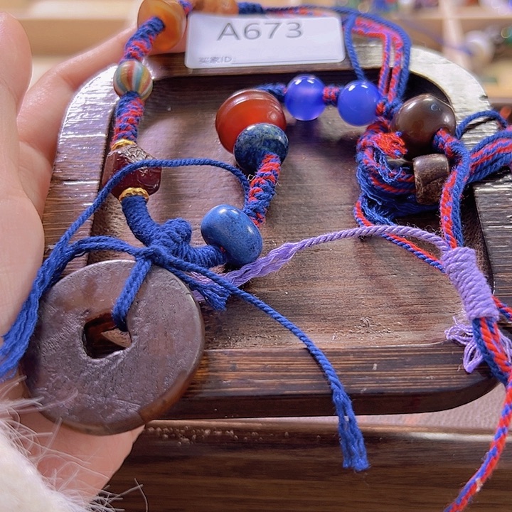 玛瑙/玉髓合金手链A673