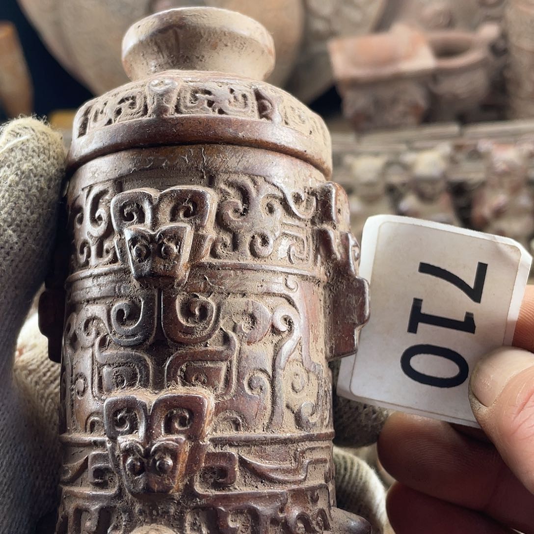 和田玉（糖玉）未镶嵌挂件