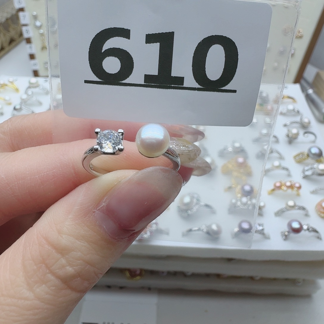 淡水珍珠珠宝奇石未镶嵌610