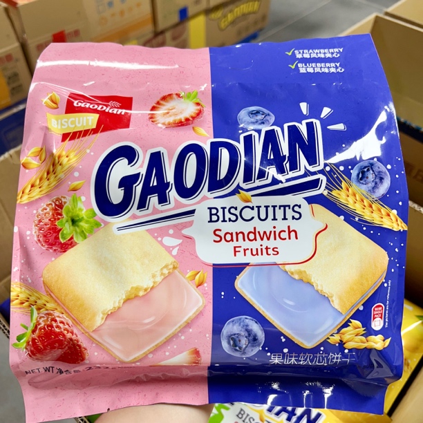 果味软芯饼干（草莓味+蓝莓味）