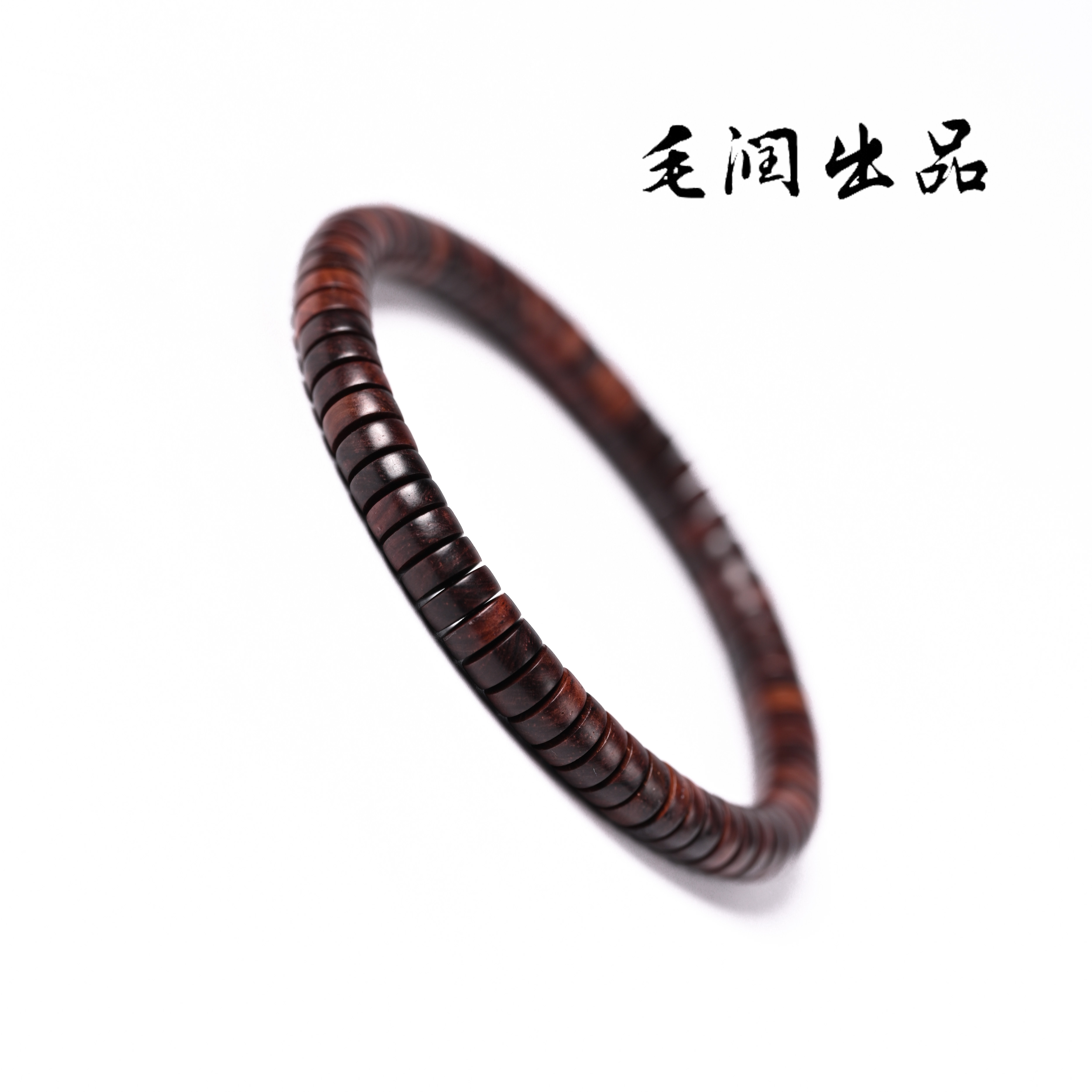 毛润出品【海南黄花梨·紫油梨·药片 3*6.5/60颗·精工归圆】110