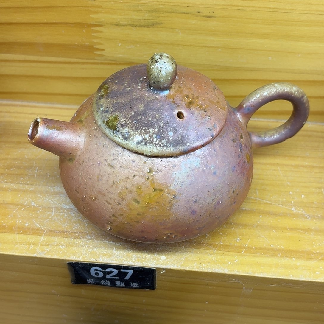 陶园柴烧，精品高货627