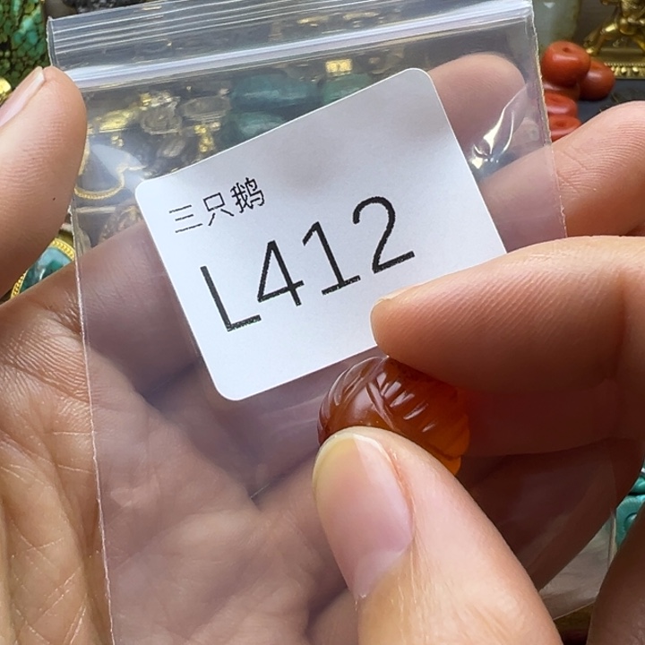 菩提根/象牙果吊坠