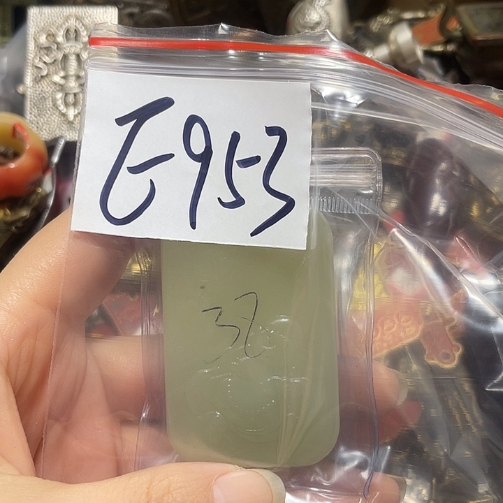 军***哥铜铁合金类福利多多