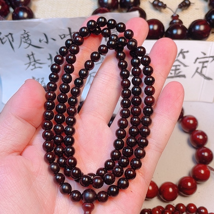 小叶紫檀手串/手链0.6