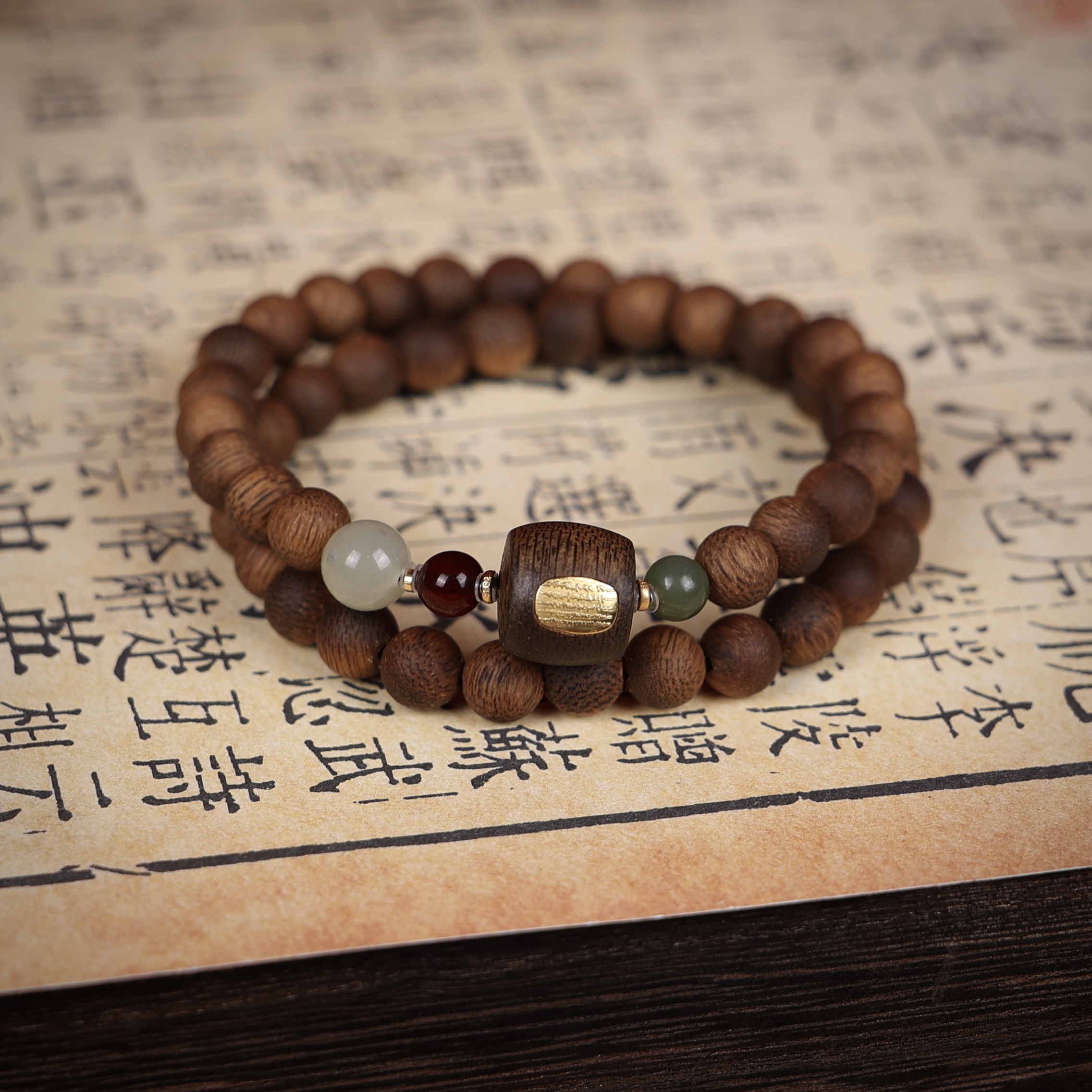 沉香香港黄棋楠0.6双圈设计款