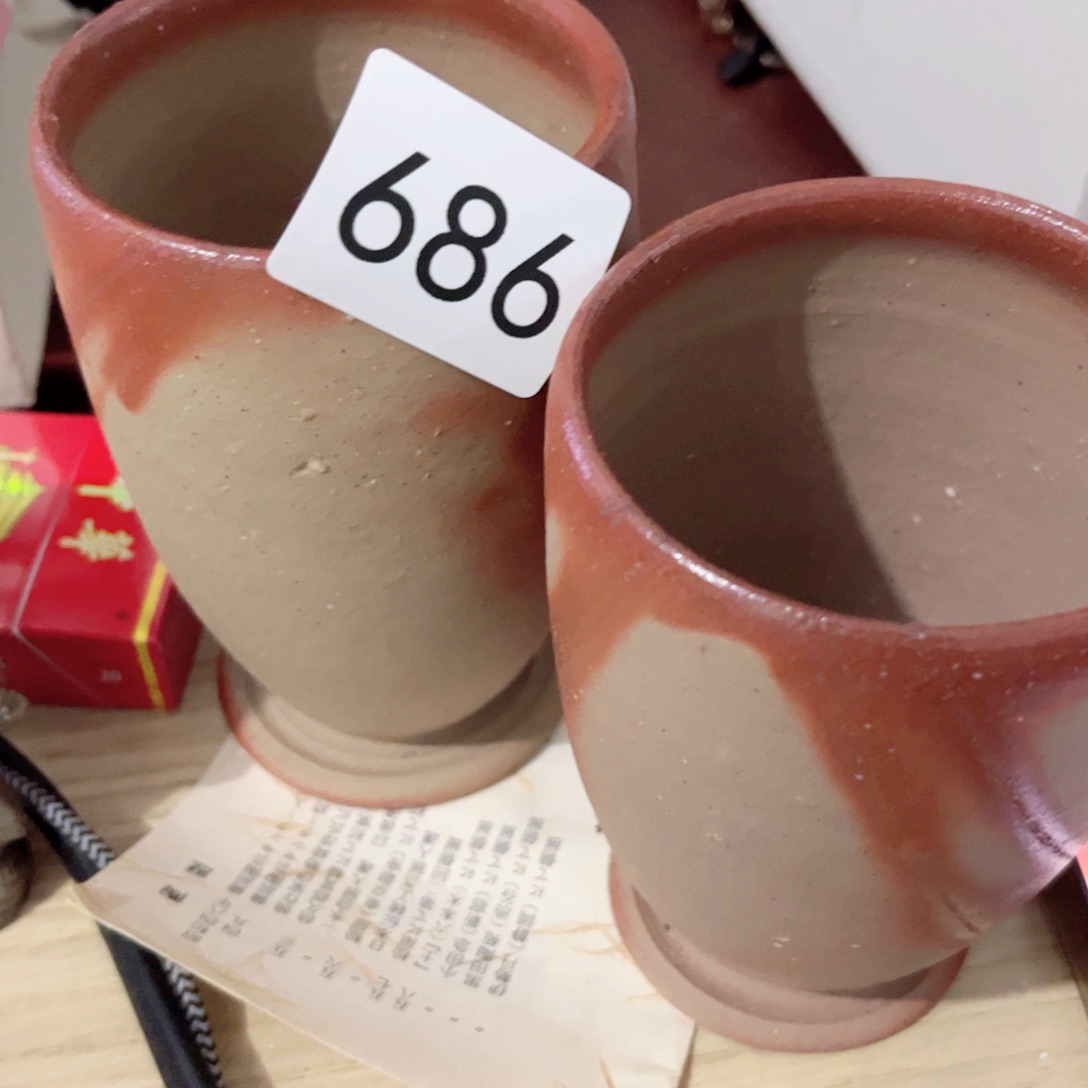 中古日瓷默认微瑕no退no换栀*