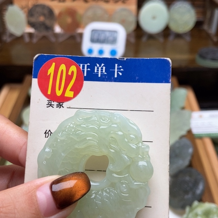 未镶嵌蛇纹石玉挂件陈*眠