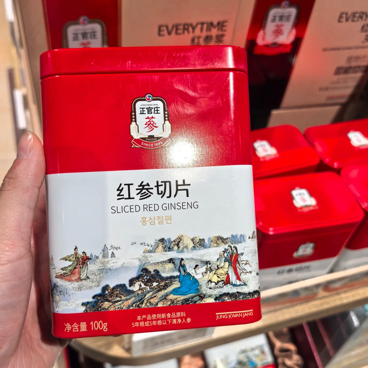 正/官庄 红参切片茶100克 送礼泡水送长辈 许昌正品代购 [不退]