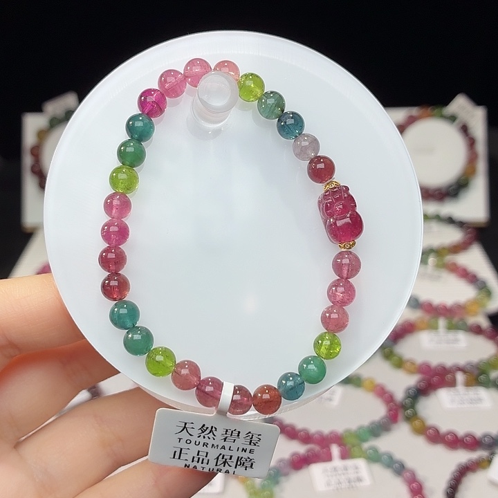 碧玺未镶嵌手链5.8mm±