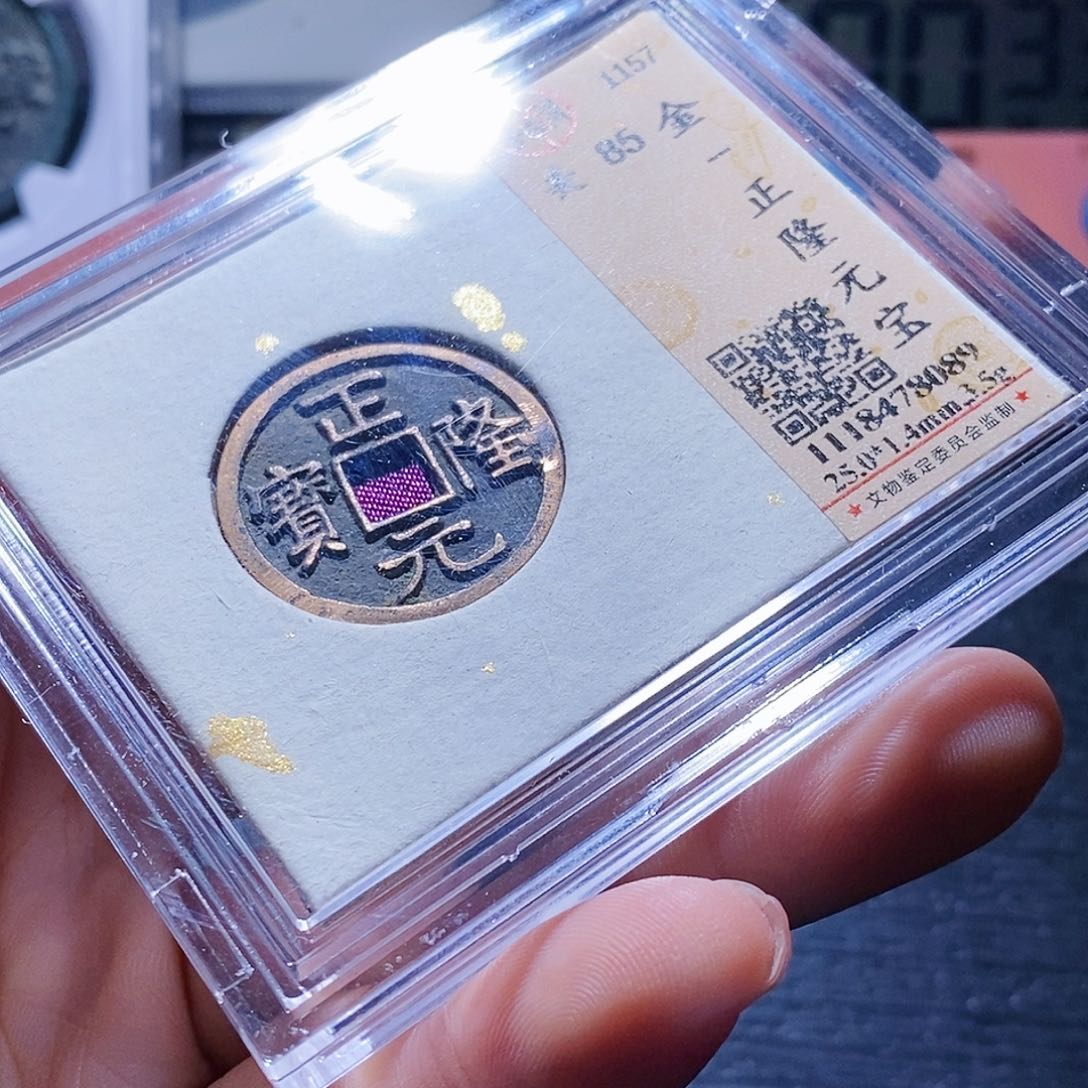 铜69哈哈哈哈哈哈哈哈哈