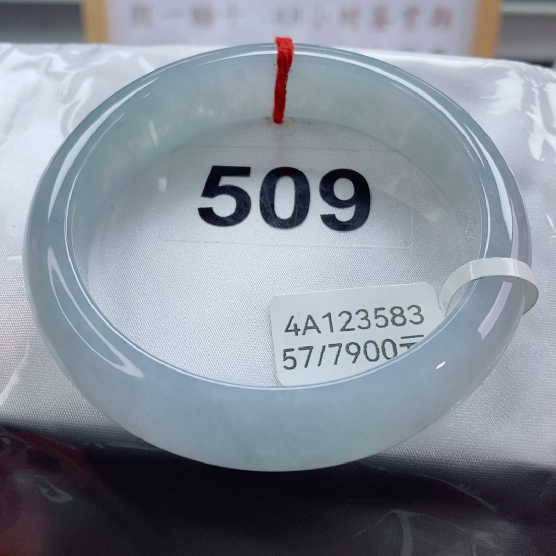 翡翠手镯未镶嵌天然A货翡翠手镯