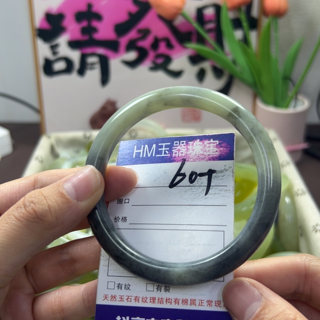蛇纹石玉手镯未镶嵌10