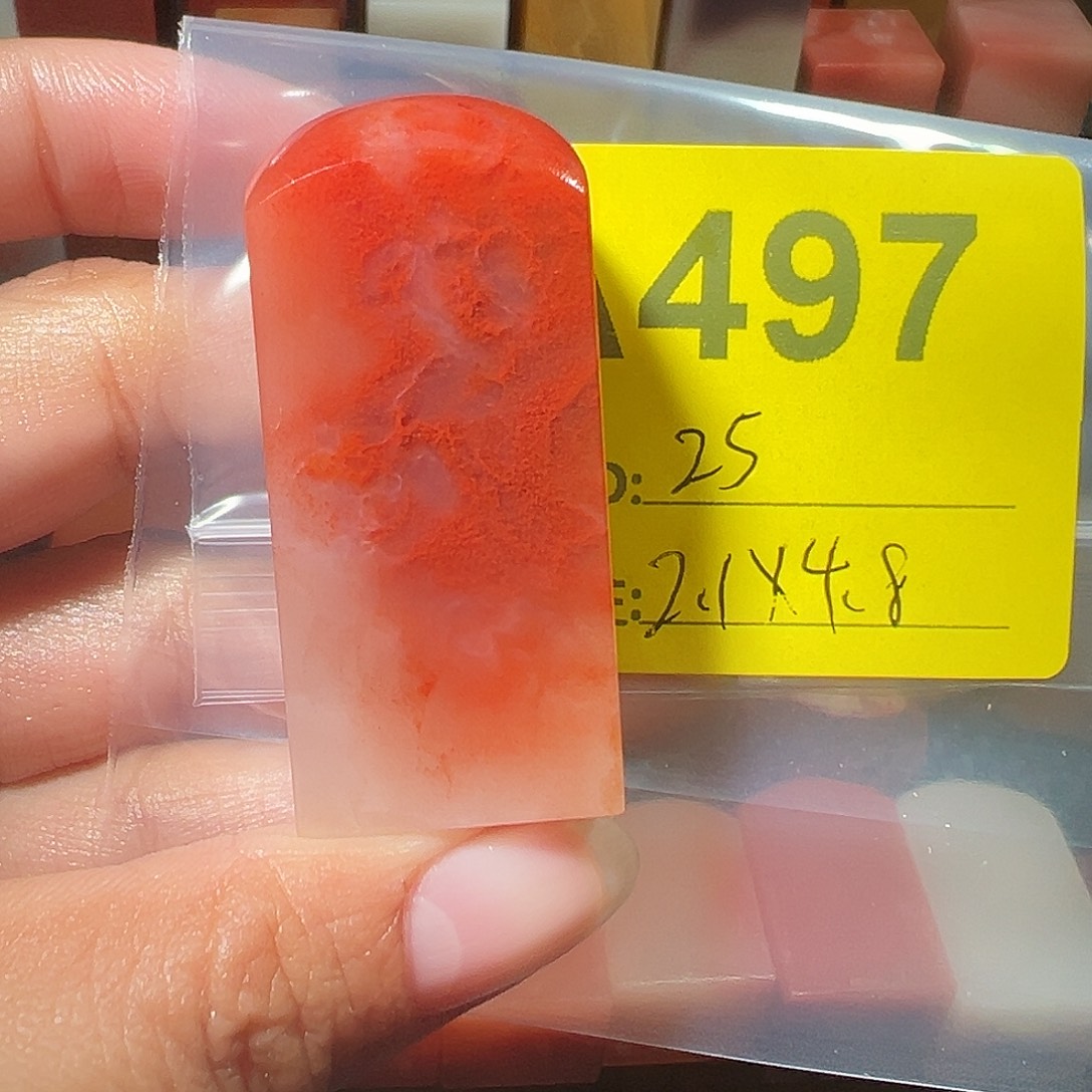 寿山石印石老挝石